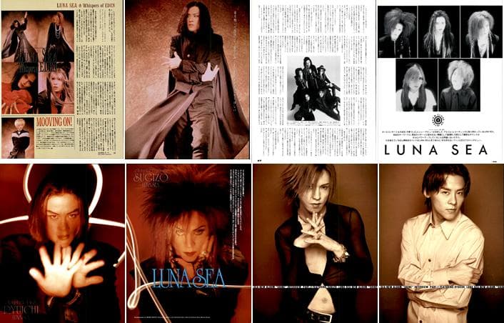LUNA SEA ルナシー 雑誌 切り抜き 503P ★貴重！インディーズ～