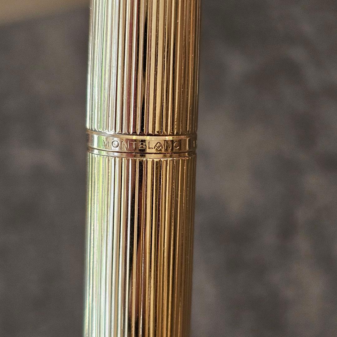 MONTBLANC ヴィンテージ 万年筆 1246