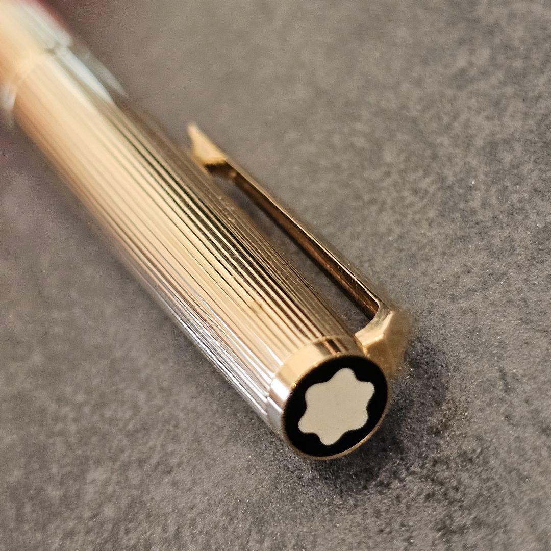 MONTBLANC ヴィンテージ 万年筆 1246