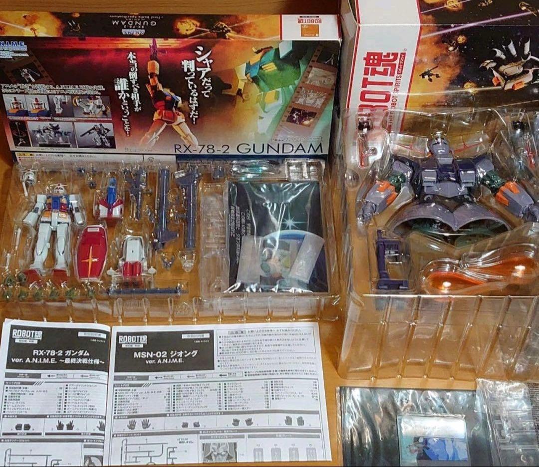 【激レア】最終決戦 ROBOT魂 ガンダム＆ジオング ver.ANIME セット
