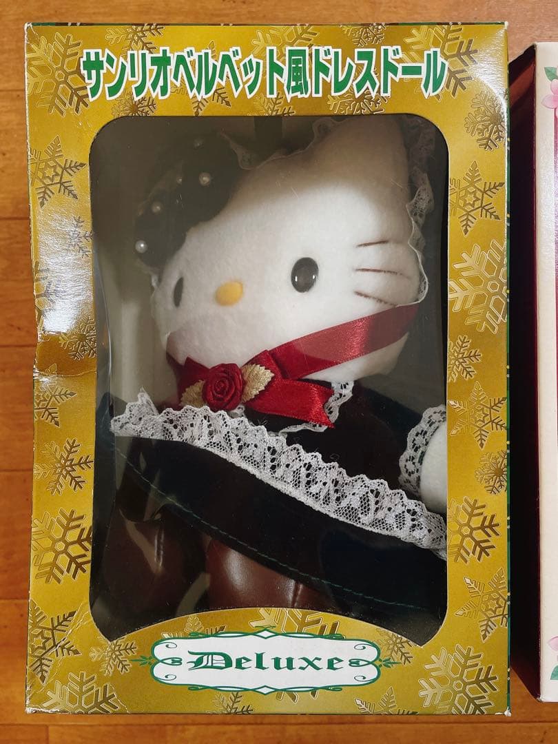 ハローキティ ぬいぐるみ ベルベット風ドレスドール レトロ版プロポーズドール