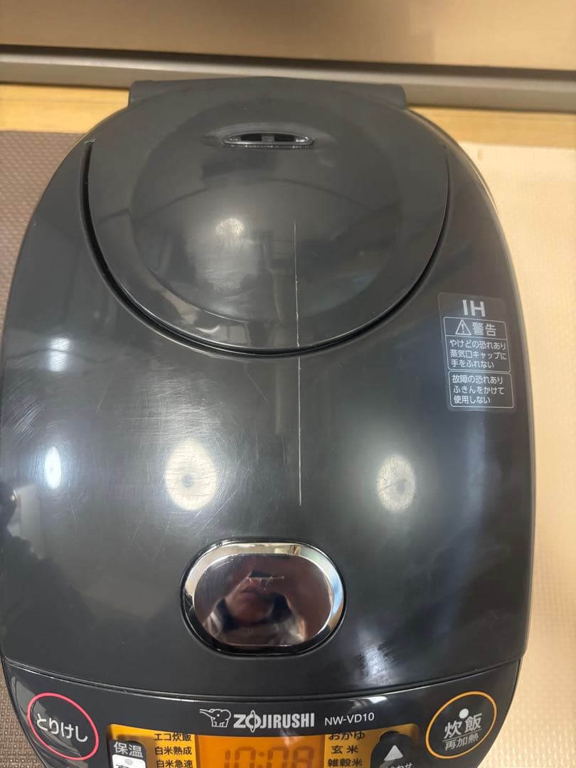 NW-VD10 ZOJIRUSHI 象印 IH 炊飯器 ジャー2024年製