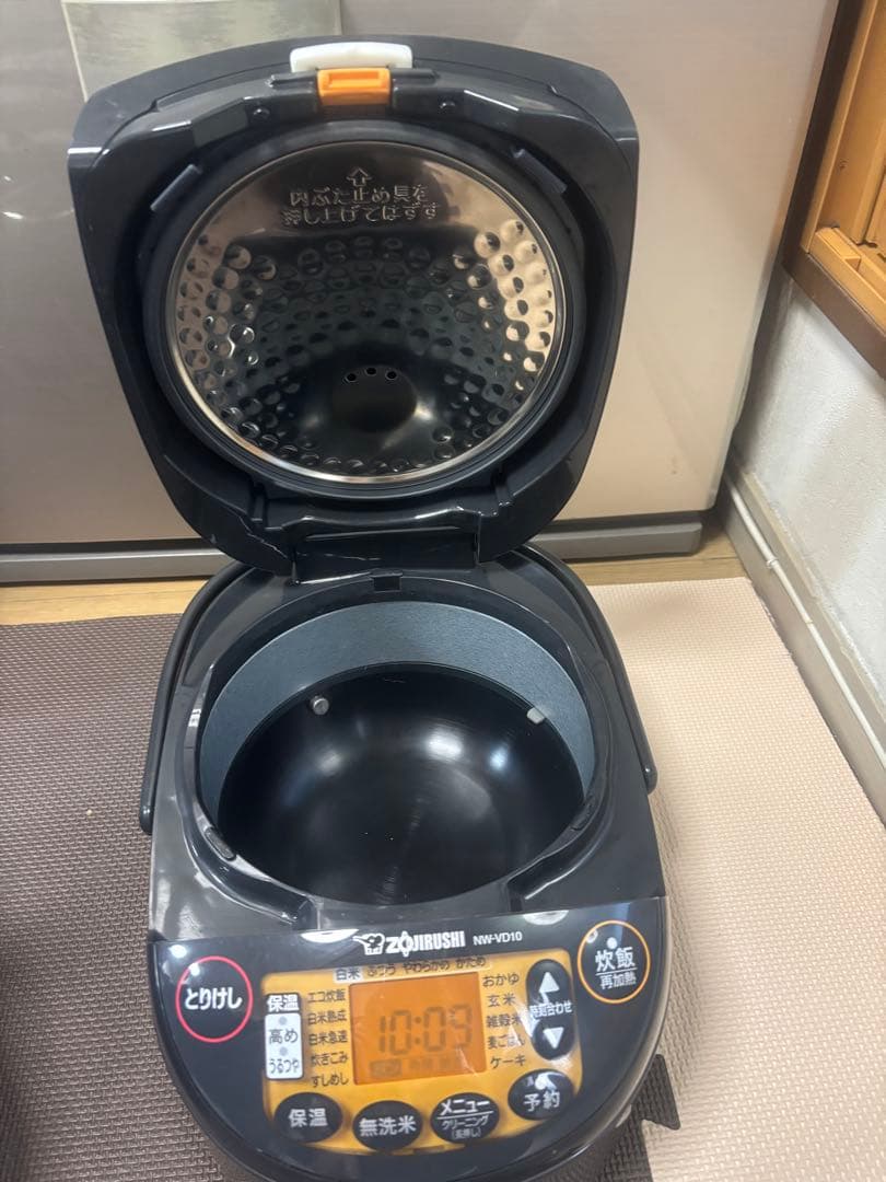 NW-VD10 ZOJIRUSHI 象印 IH 炊飯器 ジャー2024年製