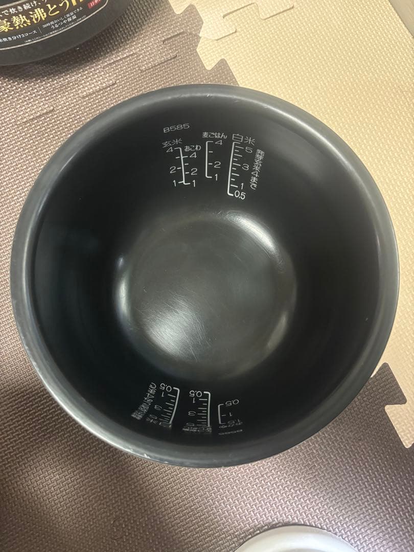 NW-VD10 ZOJIRUSHI 象印 IH 炊飯器 ジャー2024年製