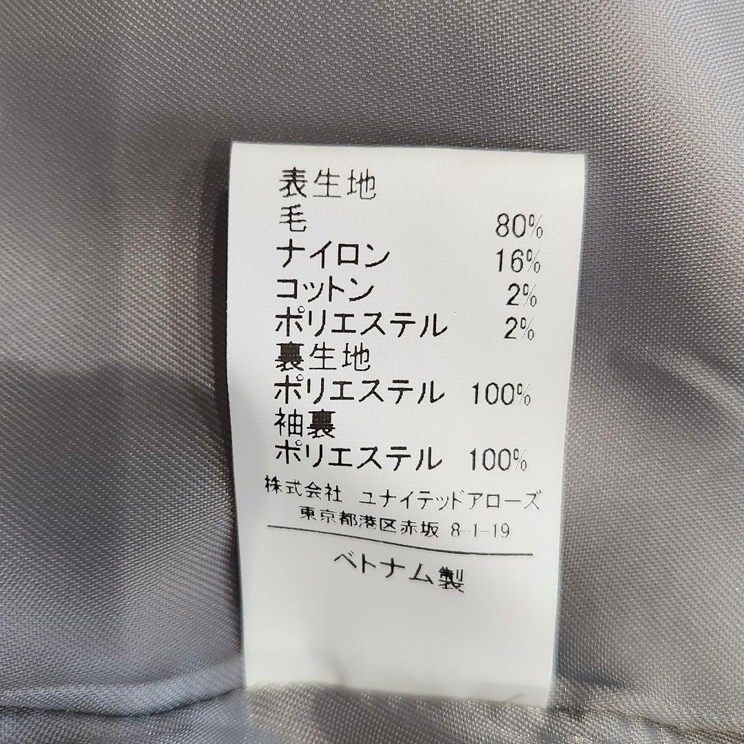 ✨未使用級✨グリーンレーベルリラクシング❣️ロングコート　38　ライトグレー