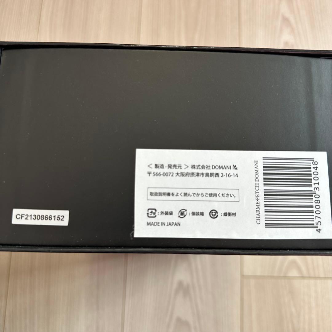 CHARME FETCH DOMANI 多機能美顔器 未使用 付属品完備
