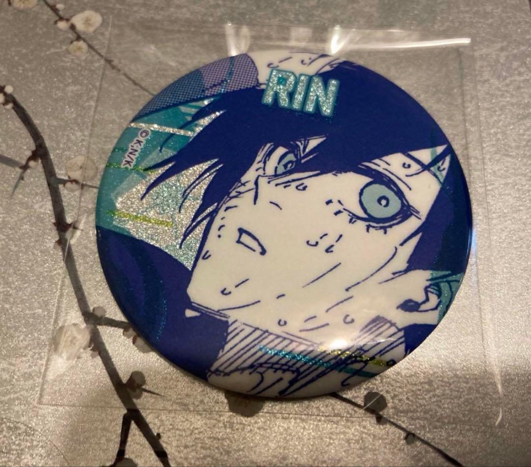 ブルーロック　糸師凛　凛　AGF グリッター缶バッジ　缶バッジ