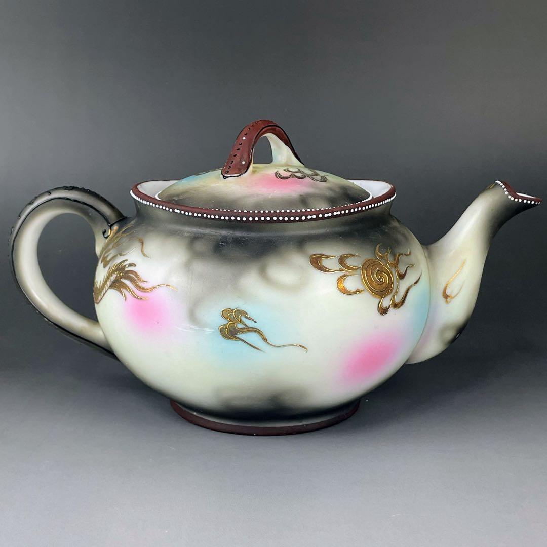オールドニッポン 龍紋 ティーポット ドラゴン ぼかし ジュエル エナメル