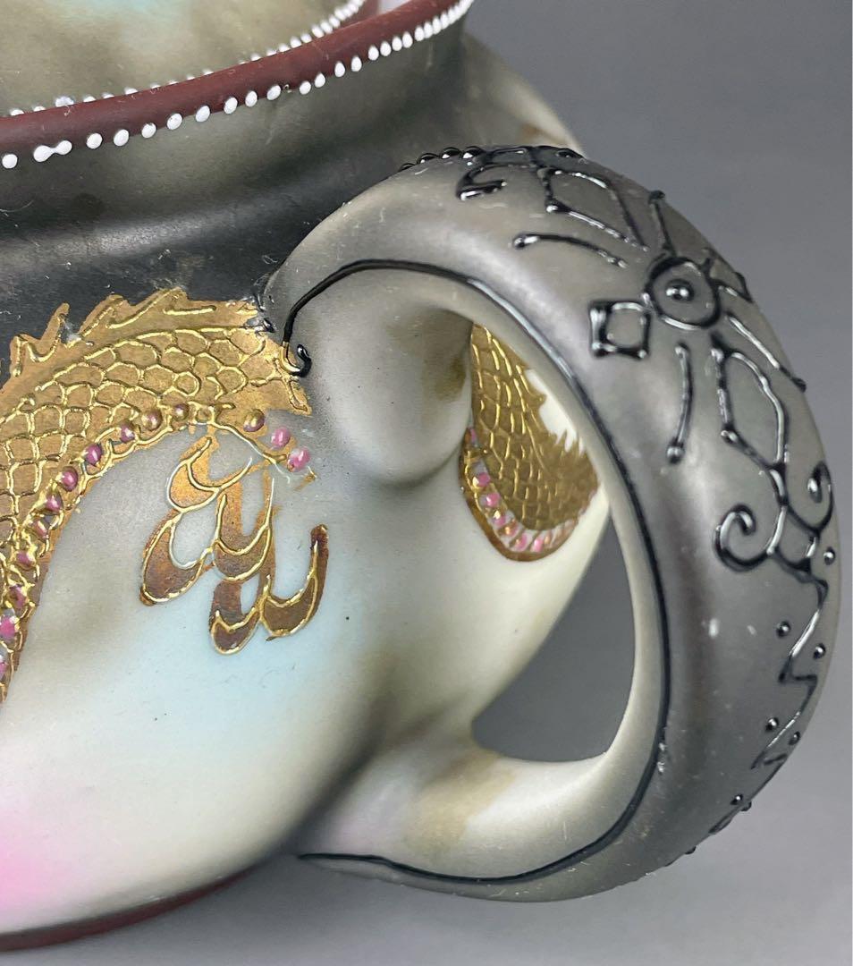 オールドニッポン 龍紋 ティーポット ドラゴン ぼかし ジュエル エナメル