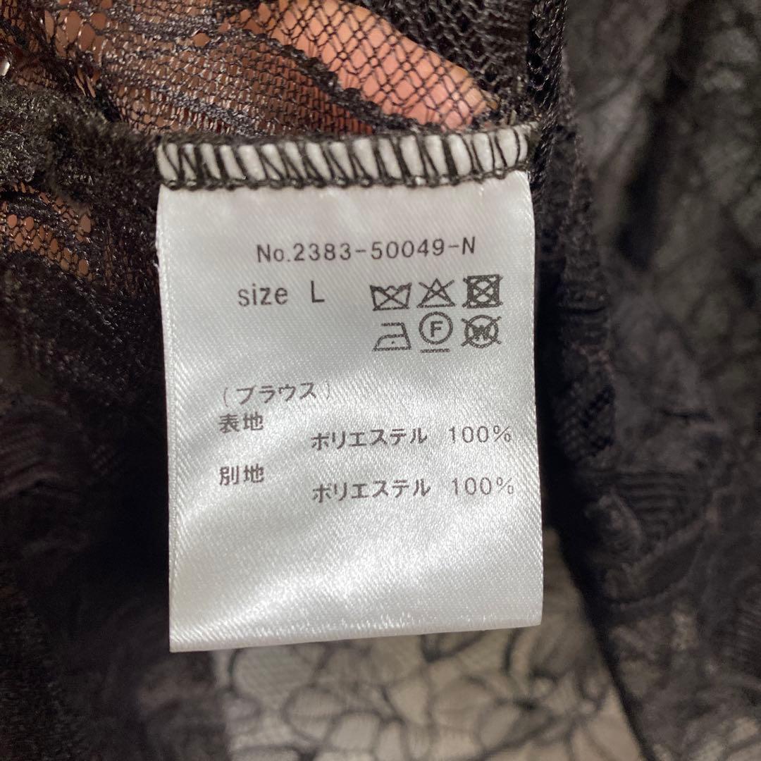 スーツ・フォーマル・ドレス ANDRESD bell sleeve slit dress L brown