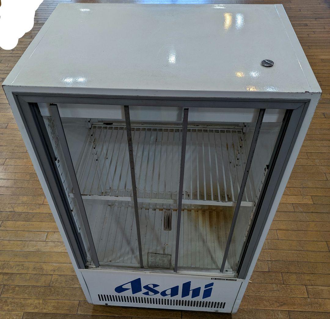 業務用　サンデン冷蔵ショーケース　MUS-68X　アサヒ
