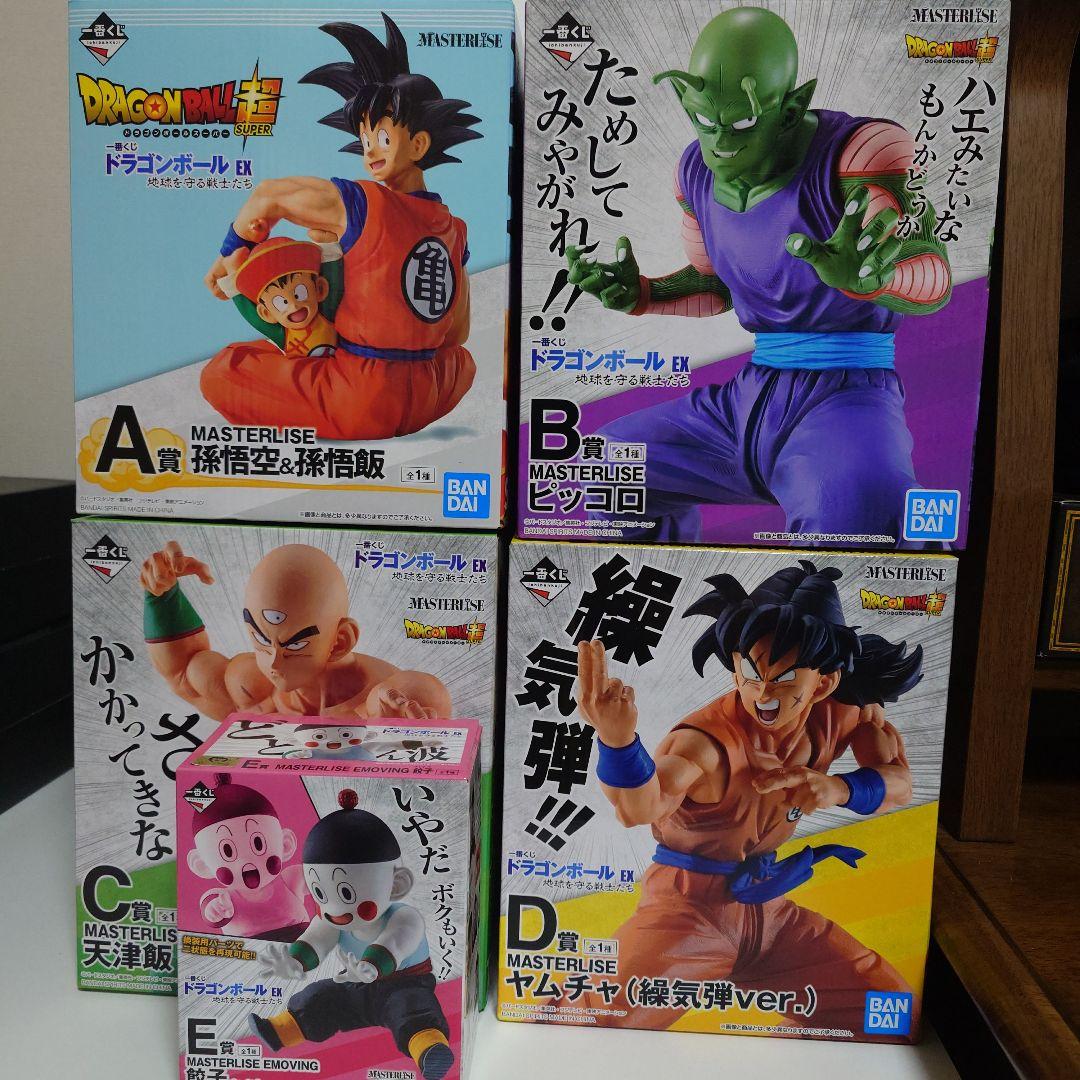 ドラゴンボール EX フィギュアセット