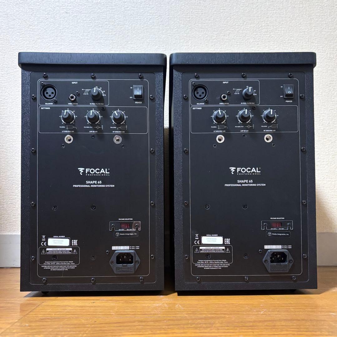 Focal Shape 65 ペア