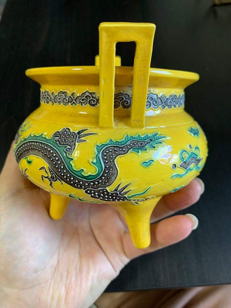 希少 十四代 永楽善五郎〔妙全〕作 紫交趾龍に鳳凰紋香爐 茶道具 旧家蔵出 古玩