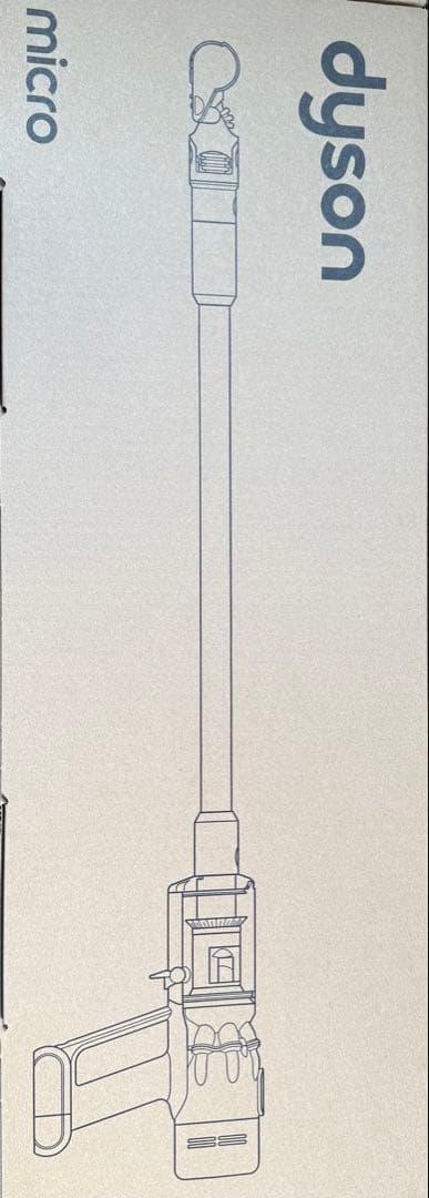 dyson micro スティッククリーナー本体　SV33 新品未使用