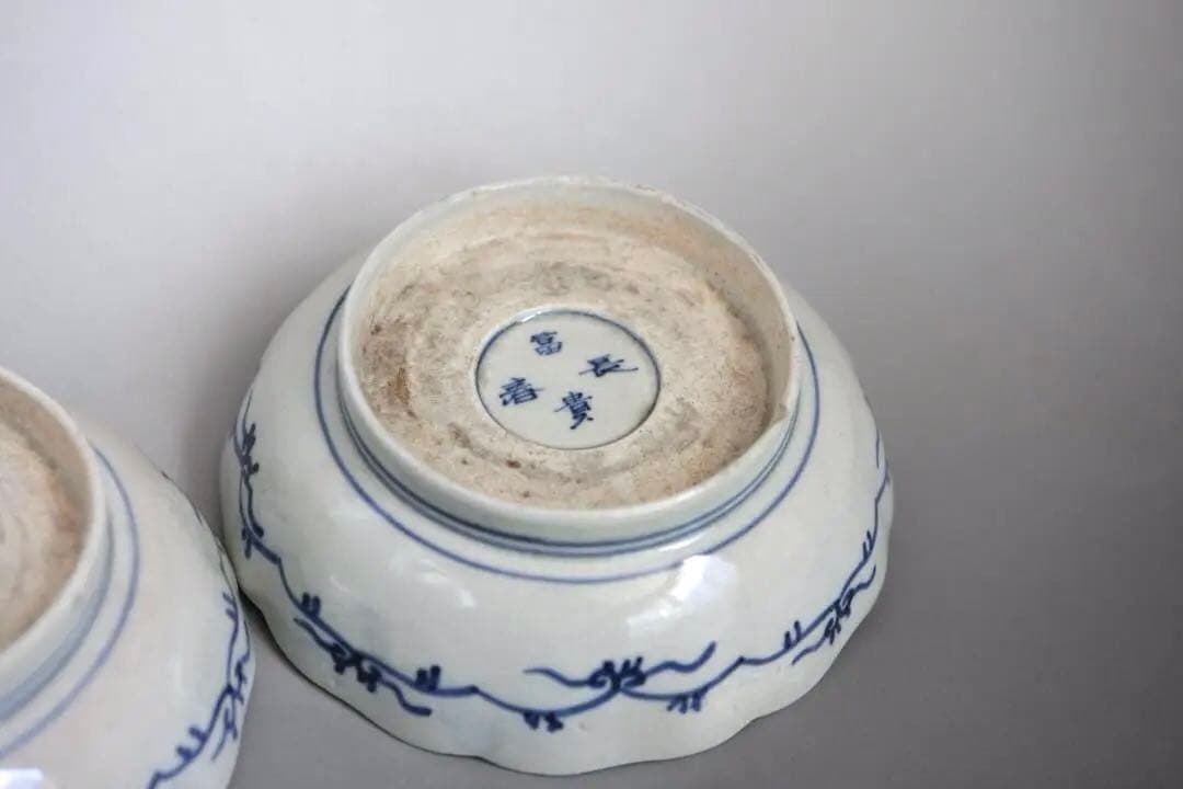 色絵中鉢　2個　江戸時代　古伊万里