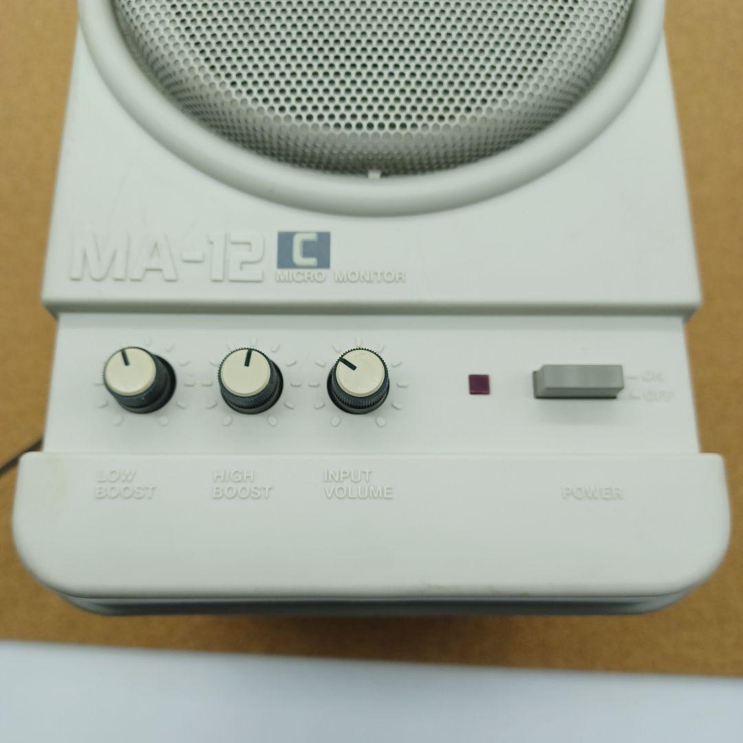 Roland　アンプ内臓スピーカー　MA-12C　単品