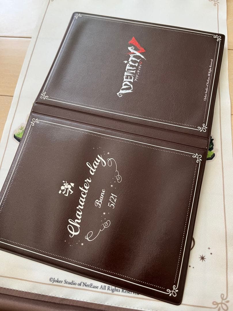 第五人格 IdentityⅤ 記念日 グッズセット 断罪狩人 ベイン 2021