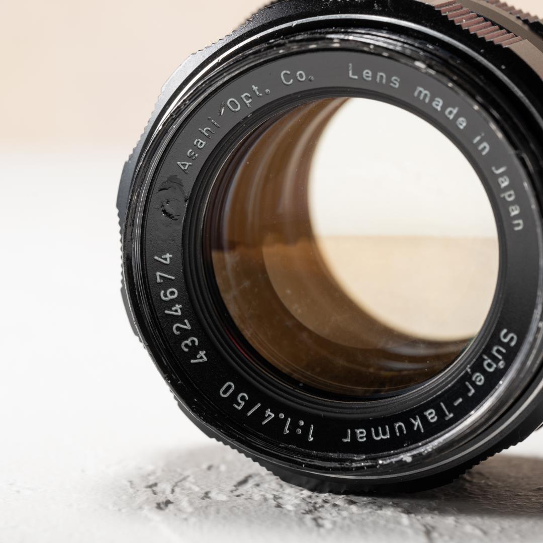 【オールドレンズ】Super takumar 50mm f1.4