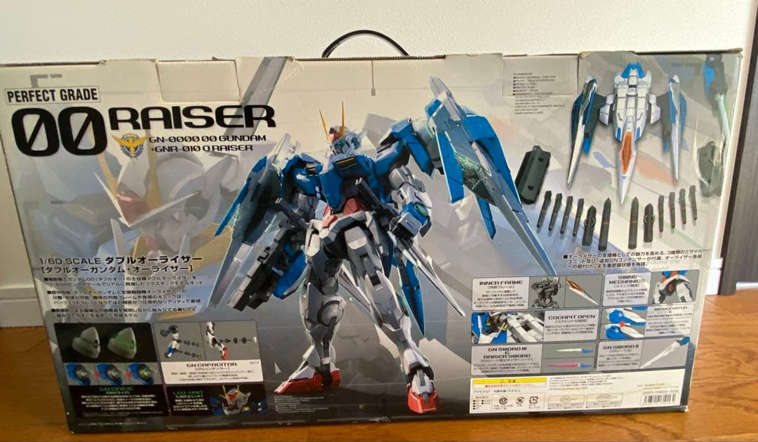 ＰＧダブルオーライザー1/60➕初回購入特典2WAYスタンドベース