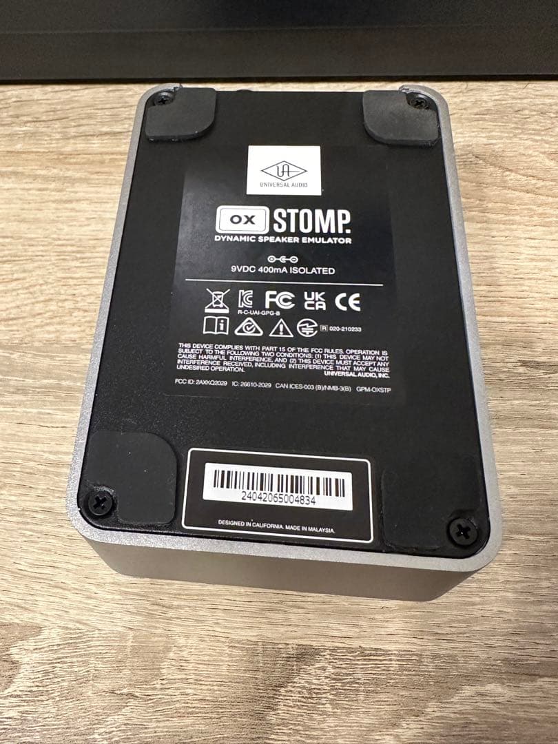 ギター UAFX OX STOMP