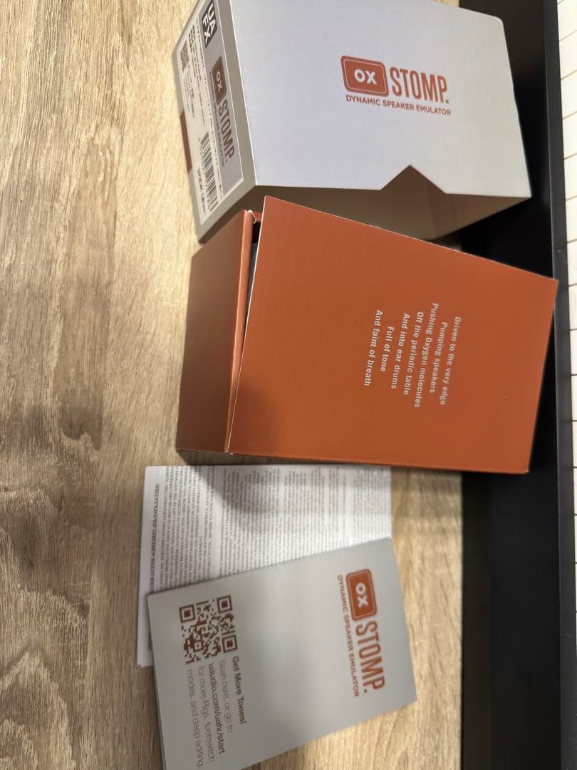 ギター UAFX OX STOMP