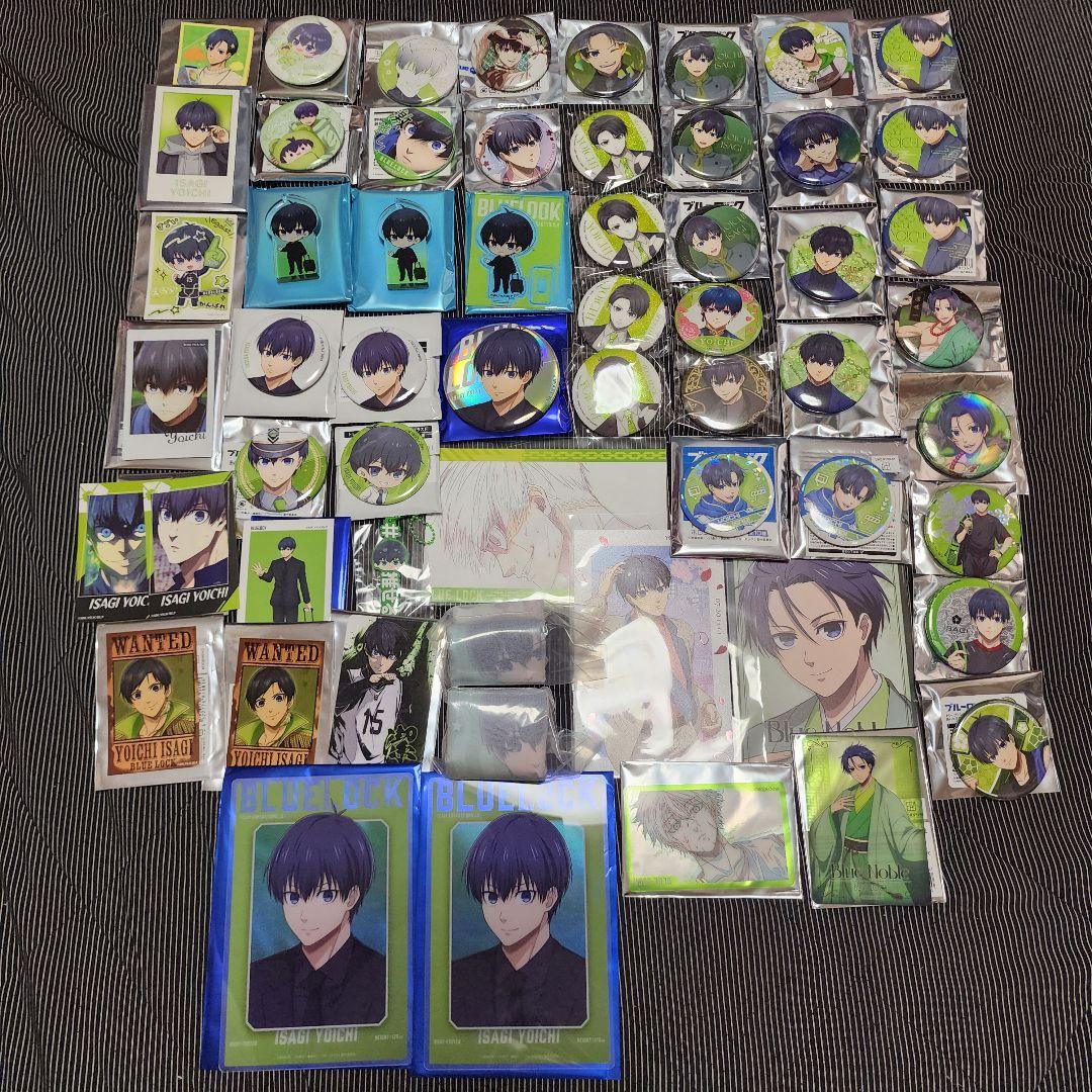 ブルーロック 潔世一