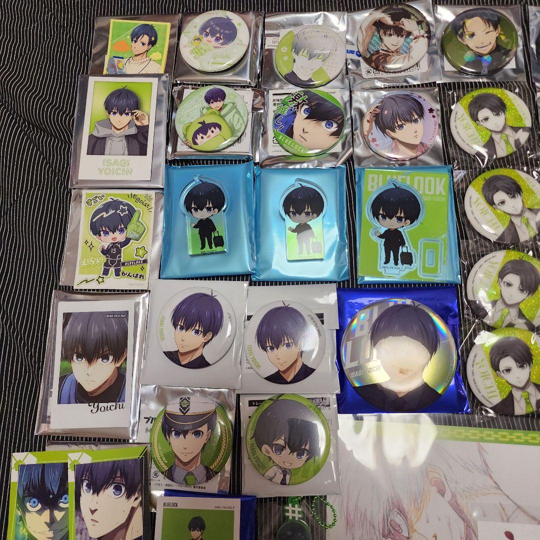 ブルーロック 潔世一