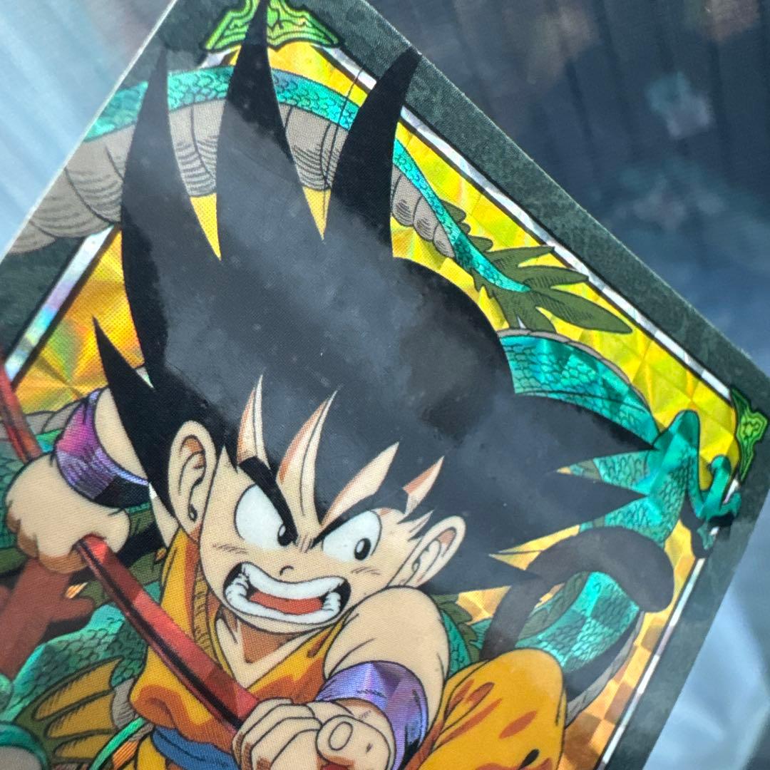 ドラゴンボール ビジュアルアドベンチャー　孫悟空　渾身の一撃