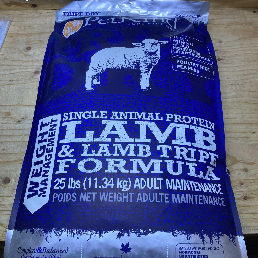 ペットカインド　ウエイトマネージメント　ラム　小粒　11キロ