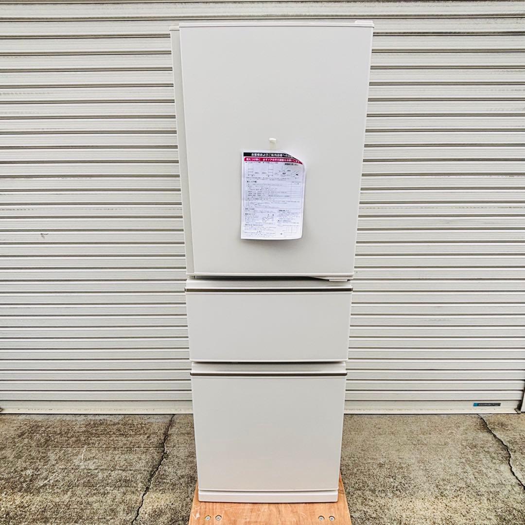 【10/22まで】【美品】三菱 冷蔵庫 MR-CX27F-W（2021年製）