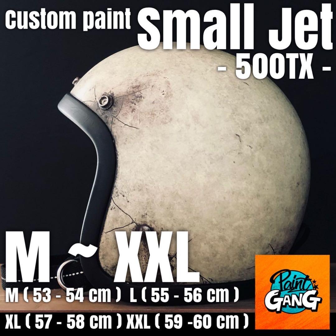 500TX スモールジェット　エイジングサビ加工　（検 オーシャンビートル