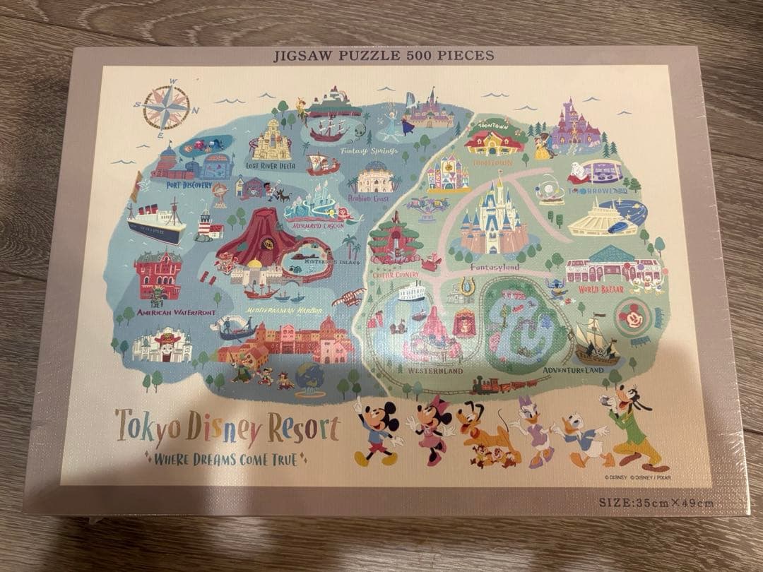 東京ディズニーリゾート　パークマップジグソーパズル500ピース