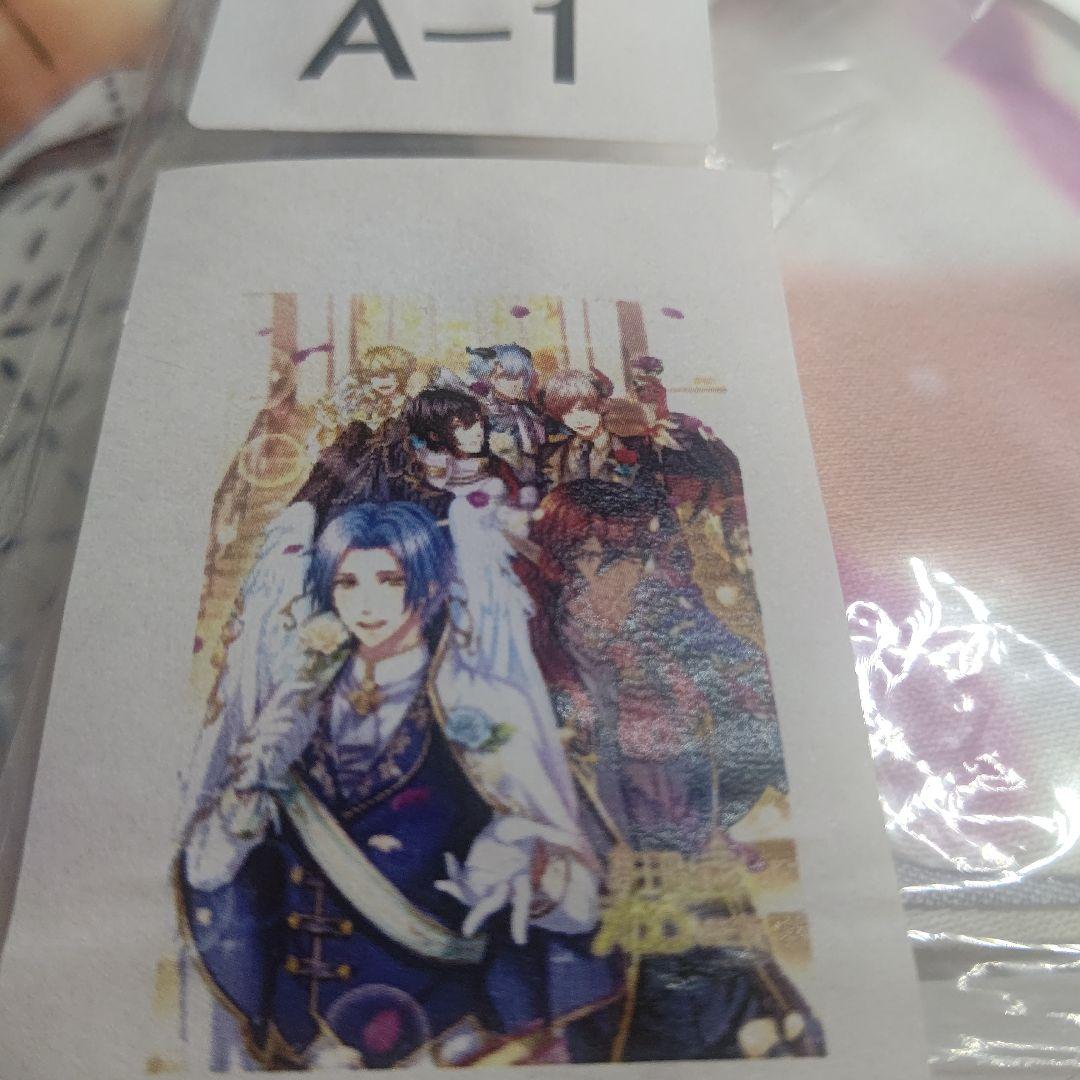 A賞 タペストリー