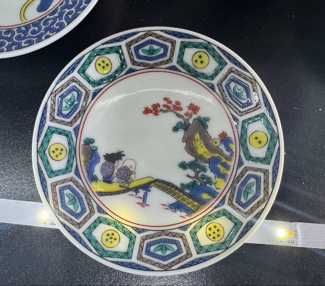 ドラゴンボール　九谷焼　茶碗