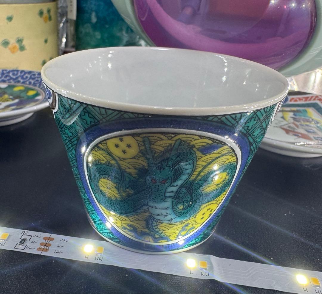 ドラゴンボール　九谷焼　茶碗