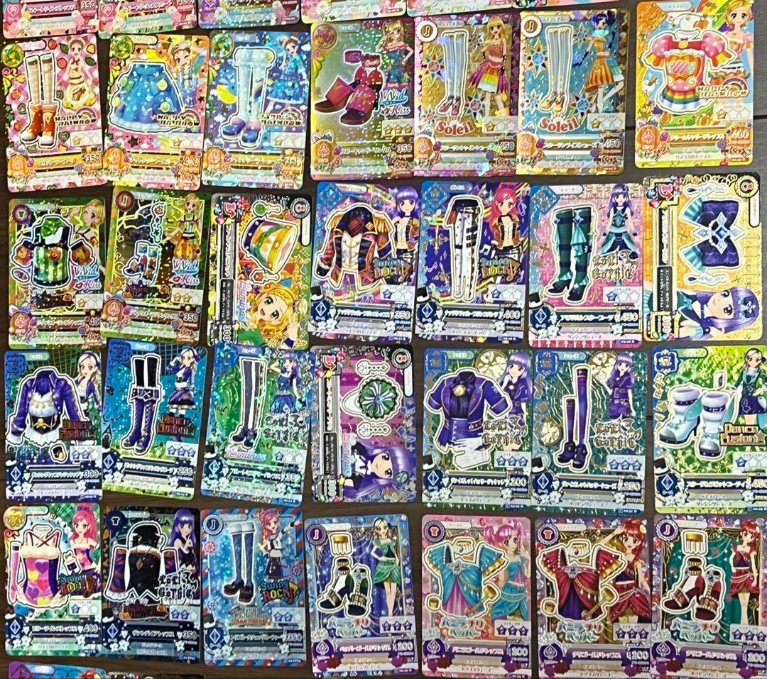 アイカツ！ PR、R、N、サイン入りカード等155枚セット カードバインダー付き