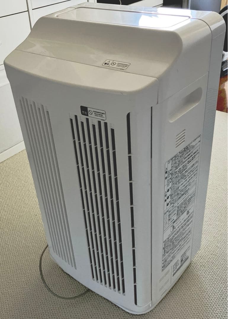 日立　加湿空気清浄機　クエリア　EP-NVG90(白)