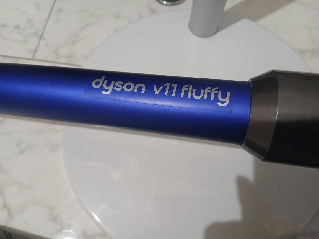 J*e様 Dyson V11 SV14 スタンド付 ロングパイプ2本