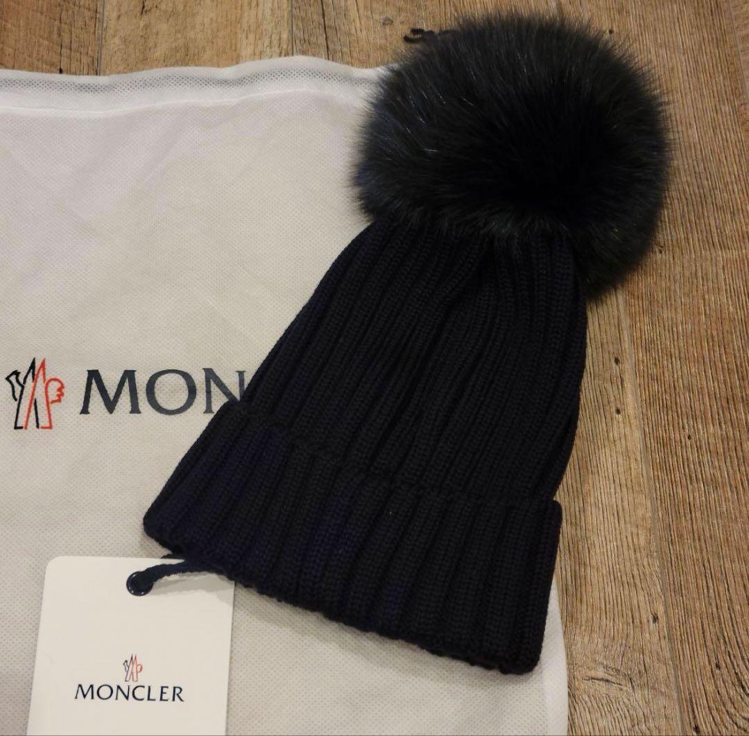 【入手困難】MONCLER モンクレール ニット帽 ポンポン ユニセックス