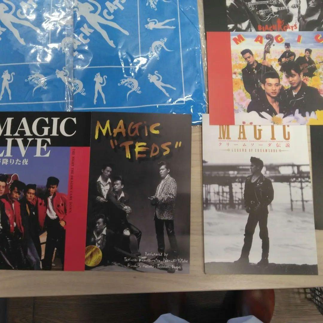 新品未使用　BLACK CATS MAGIC ブラックキャッツ　マジック