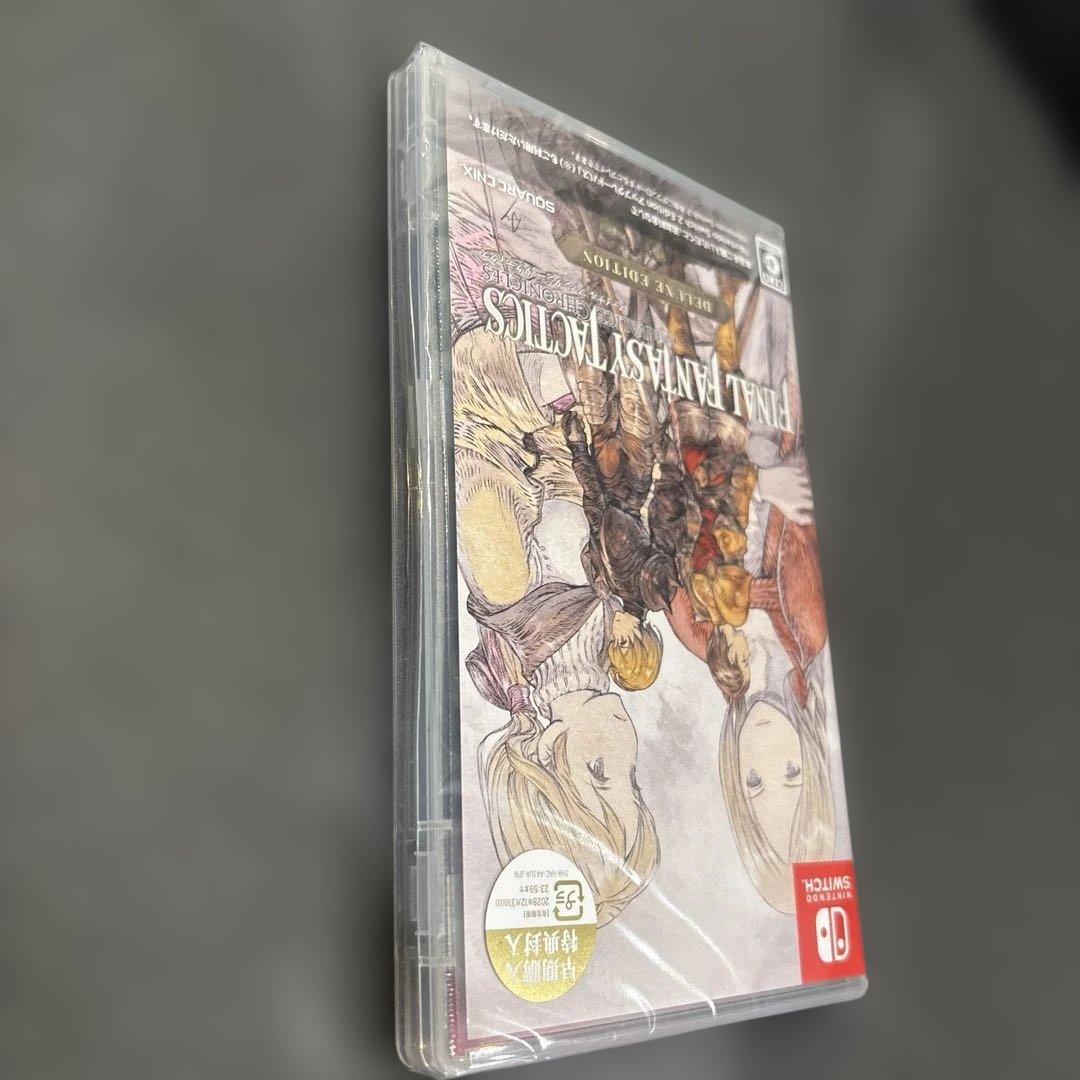 【新品未開封・早期購入特典】 ファイナルファンタジータクティクス クロニクル…