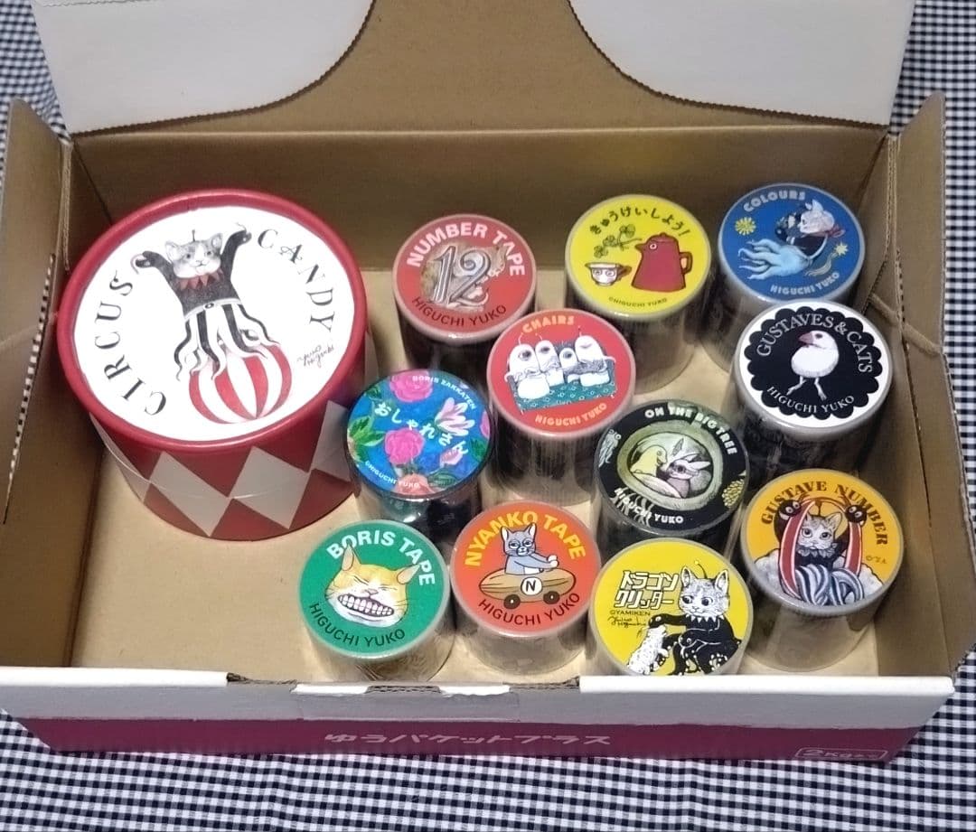ヒグチユウコ CIRCUS 丸箱 養生テープ 11個 ギュスターヴ サーカス