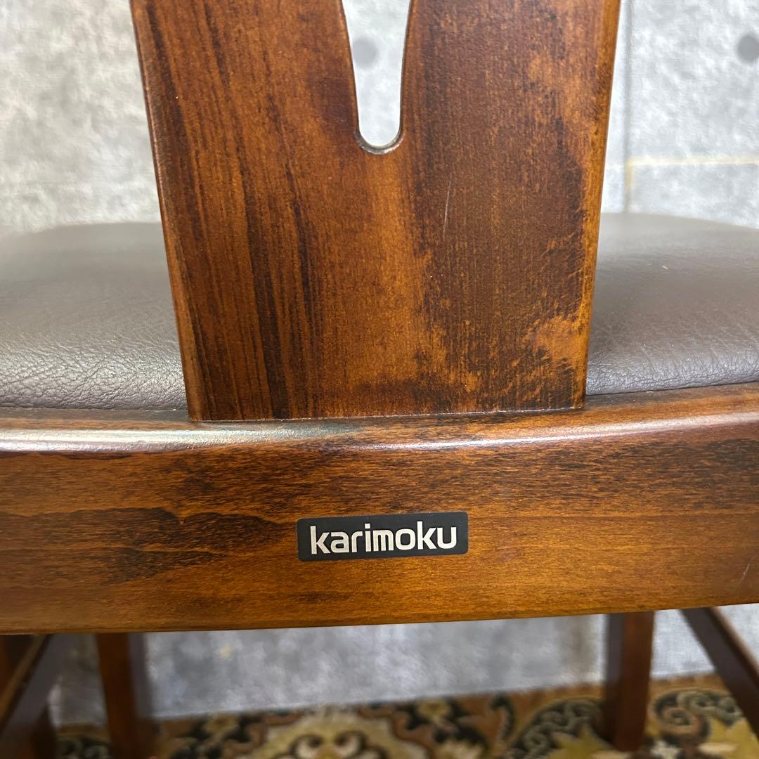 まりあ꧁カリモク家具 karimoku꧂ダイニングテーブル&チェア4脚