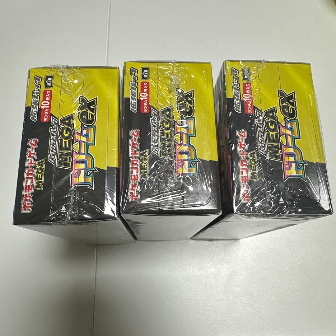 ポケモンカード　MEGAドリームexシュリンク付3ボックス