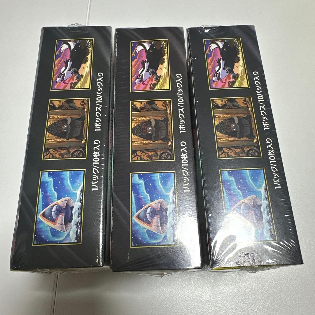 ポケモンカード　MEGAドリームexシュリンク付3ボックス