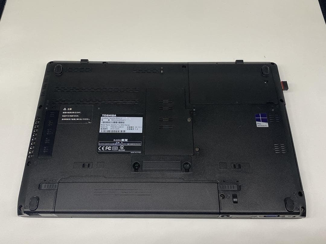 【東芝】爆速 Corei7/新品SSD256GB 15.6 ノートパソコン A4