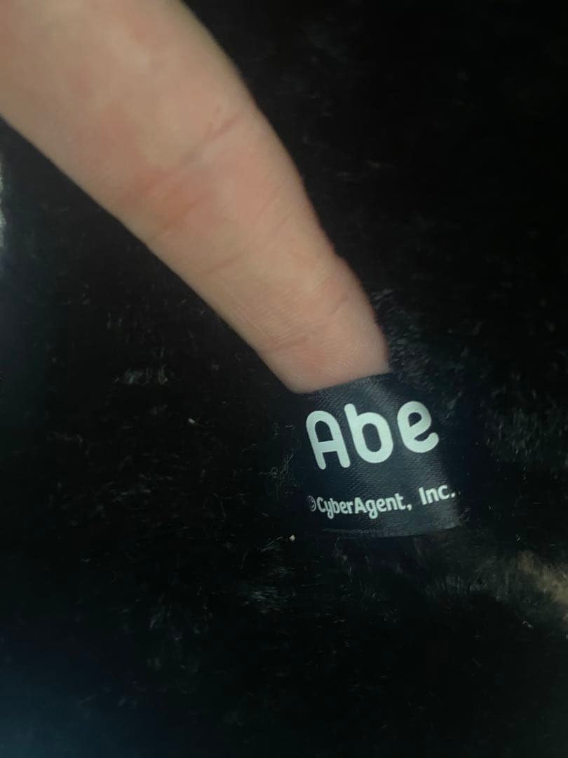 TWICE ダヒョン直筆サイングッズ アベマくんぬいぐるみ abemaTV