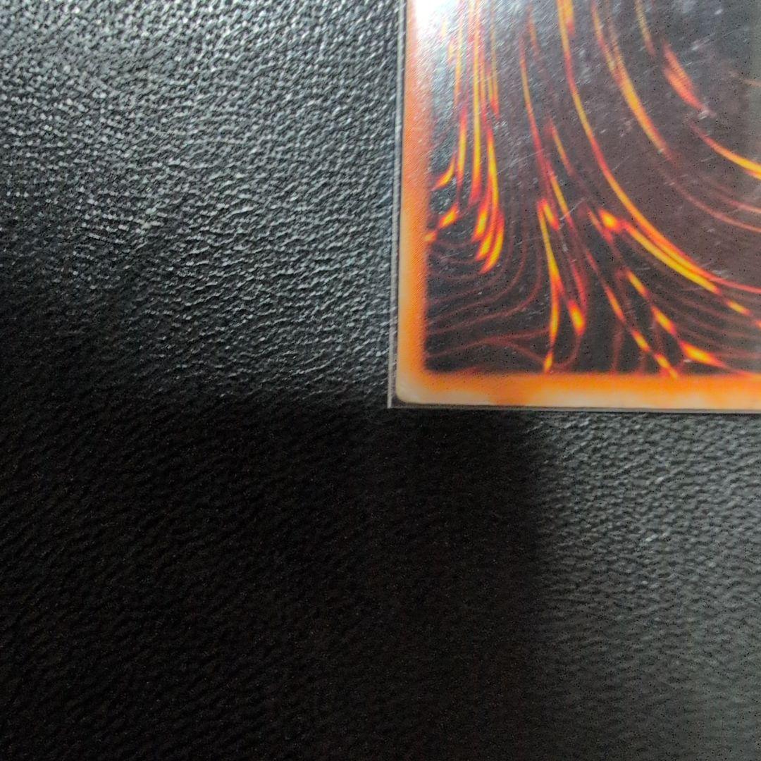 【magi】遊戯王 究極竜騎士(マスターオブドラゴンナイト)