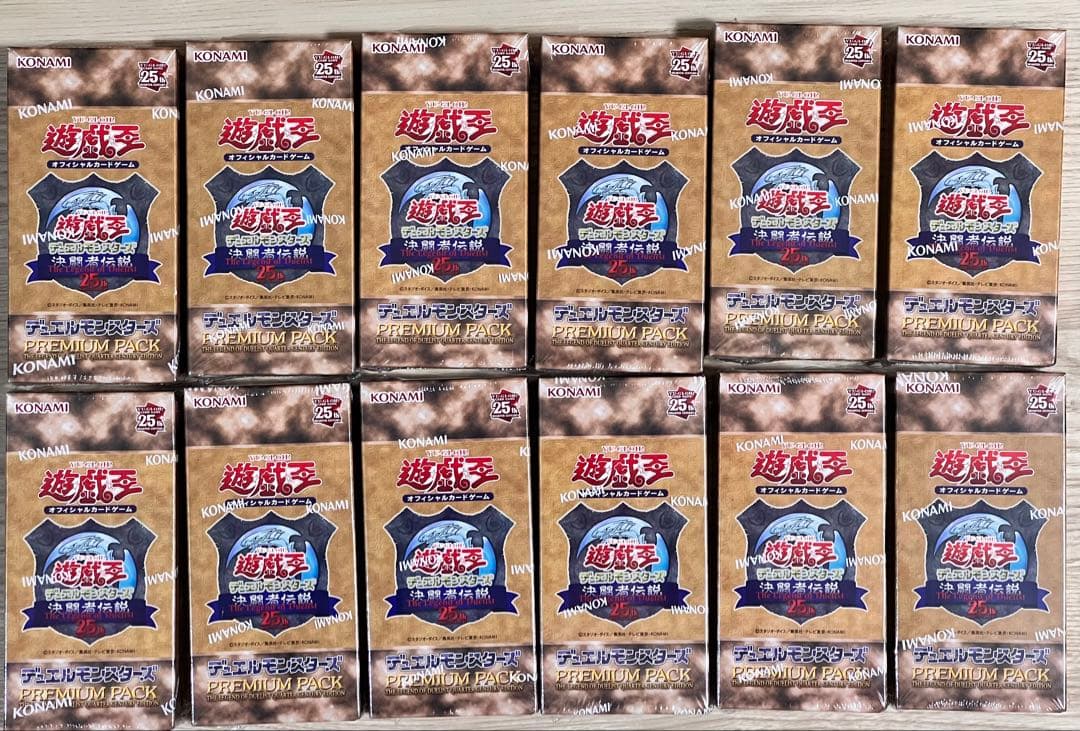 【未開封シュリンク付き】プレミアムパック 決闘者伝説 25th 12BOX